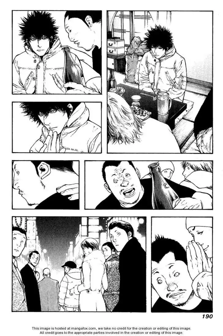 Kokou No Hito Chapter 72 8